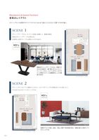 Interior Guide Book